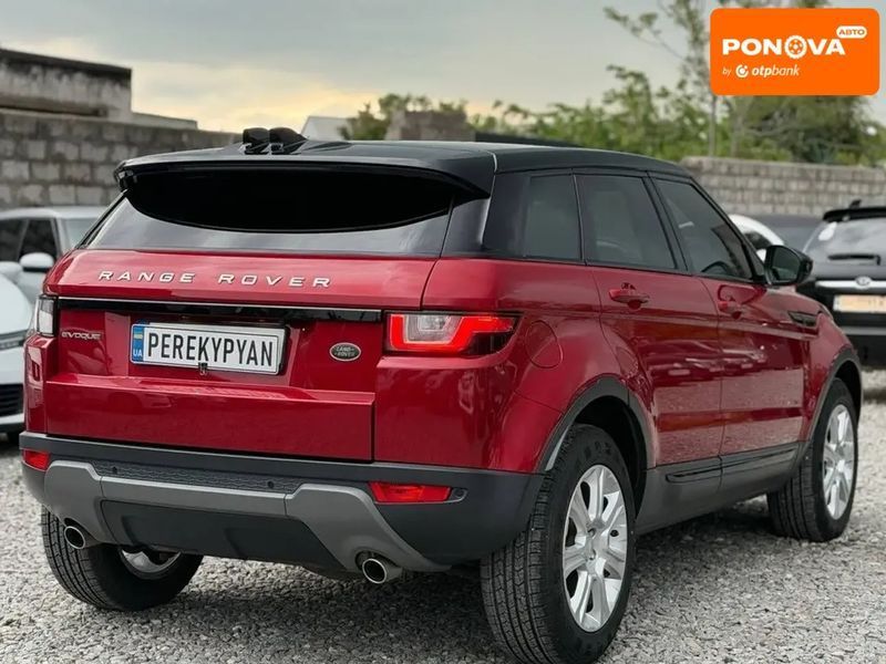 Land Rover Range Rover Evoque, 2017 р., Бензин, 123 тис. км, Позашляховик / Кросовер, Червоний, Дніпро (Дніпропетровськ) AT-10417899 фото
