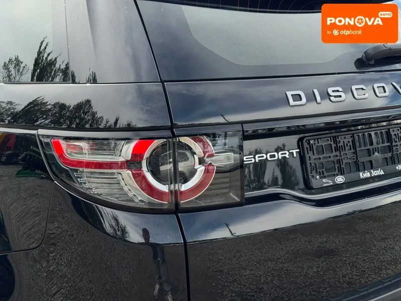 Land Rover Discovery Sport, 2015 г., Дизель, 130 тыс. км, Внедорожник / Кроссовер, Чорный, Умань AT-10422347 фото