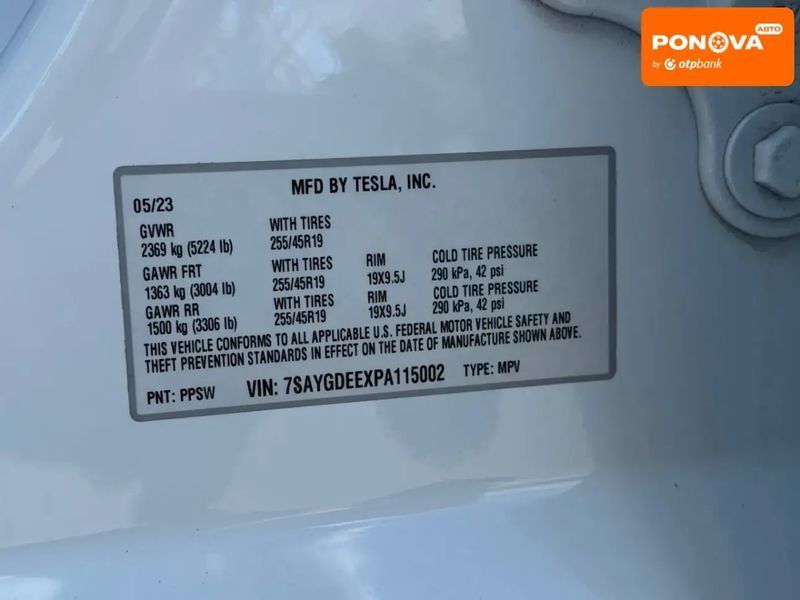 Tesla Model Y, 2023 г., Електро, 33 тыс. км, Седан, Белый, Ровно AT-10418448 фото