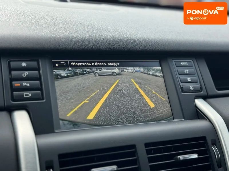 Land Rover Discovery Sport, 2015 г., Дизель, 130 тыс. км, Внедорожник / Кроссовер, Чорный, Умань AT-10422347 фото