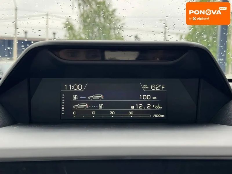 Subaru Forester, 2019 р., Бензин, 26 тис. км, Позашляховик / Кросовер, Білий, Рівне AT-10417929 фото