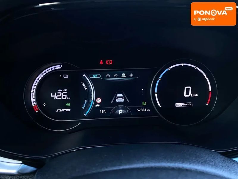 Kia Niro, 2021 р., Електро, 202 тис. км, Позашляховик / Кросовер, Синій, Сопошин AT-10400048 фото