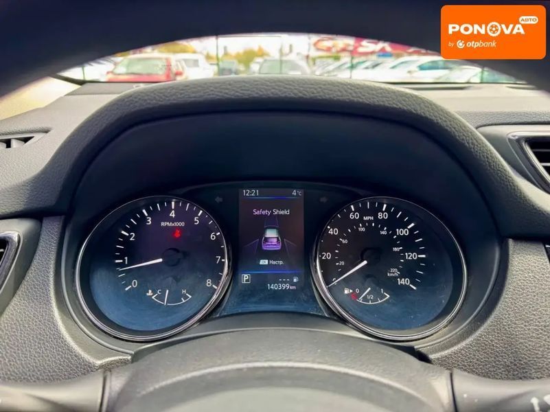 Nissan Rogue, 2017 г., Газ метан / Бензин, 140 тыс. км, Внедорожник / Кроссовер, Синий, Киев AT-10416231 фото