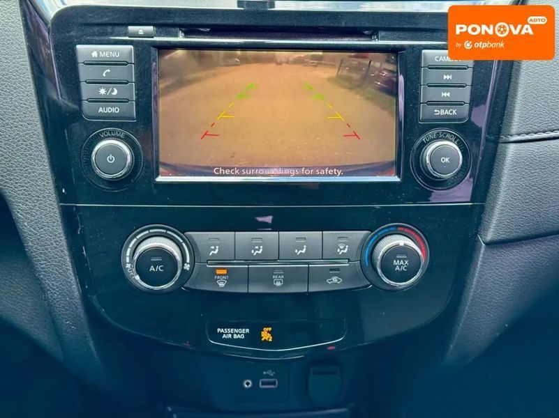 Nissan Rogue, 2017 г., Газ метан / Бензин, 140 тыс. км, Внедорожник / Кроссовер, Синий, Киев AT-10416231 фото