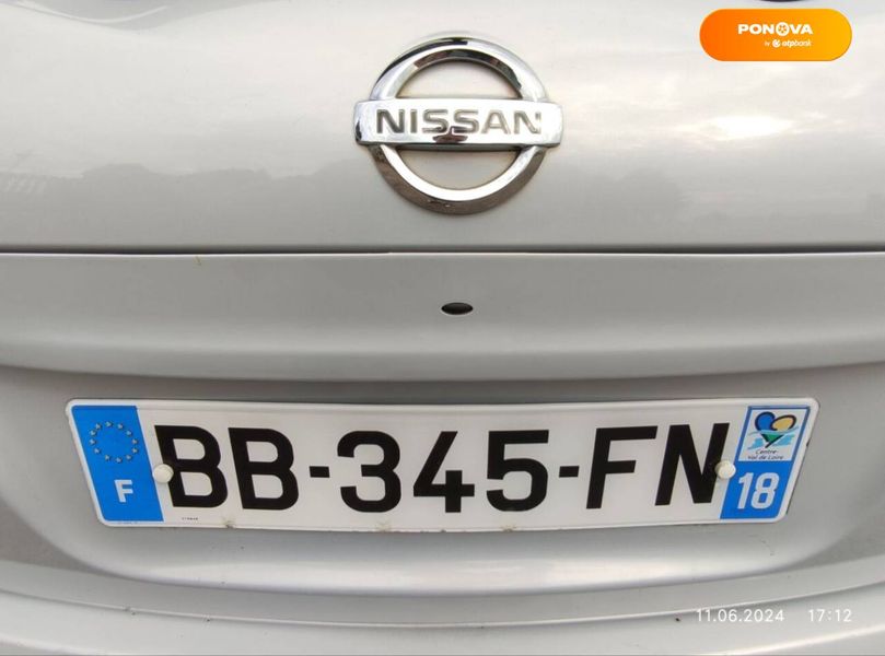 Nissan Qashqai+2, 2010, Дизель, 2 л., 230 тис. км, Позашляховик / Кросовер, Сірий, Рівне Cars-Pr-58326 фото