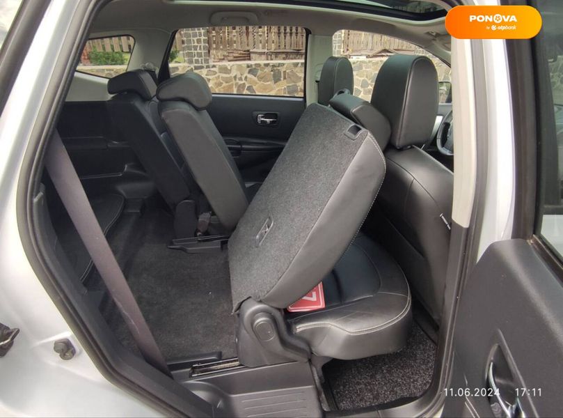 Nissan Qashqai+2, 2010, Дизель, 2 л., 230 тыс. км, Внедорожник / Кроссовер, Серый, Ровно Cars-Pr-58326 фото