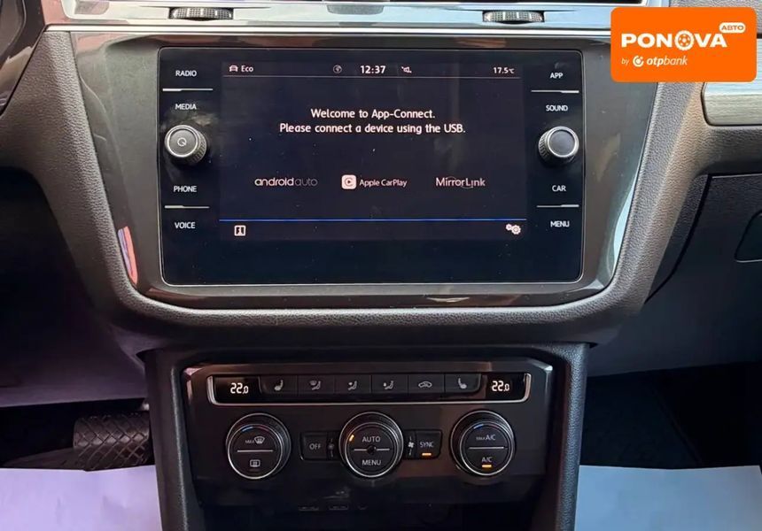 Volkswagen Tiguan, 2020 г., Бензин, 131 тыс. км, Внедорожник / Кроссовер, Серый, Львов AT-10418581 фото