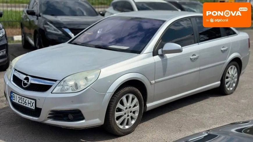 Opel Vectra, 2006 г., Бензин, 208 тыс. км, Седан, Серый, Полтава AT-10417345 фото