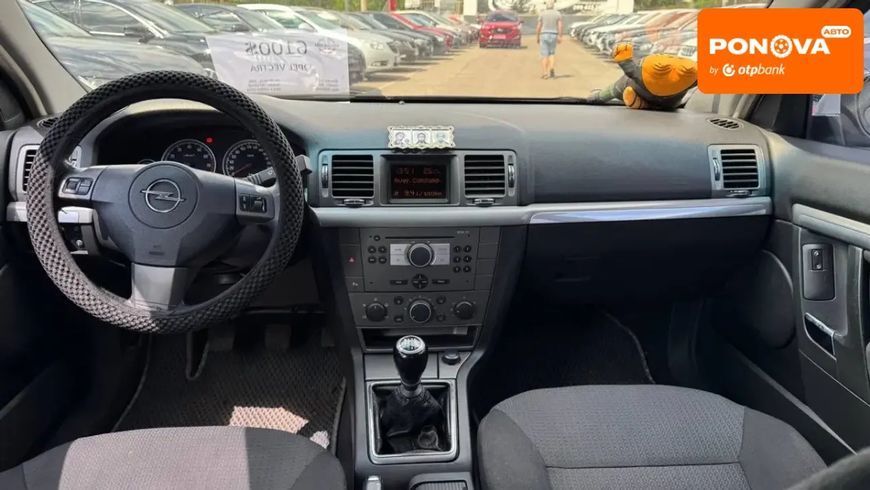 Opel Vectra, 2006 г., Бензин, 208 тыс. км, Седан, Серый, Полтава AT-10417345 фото
