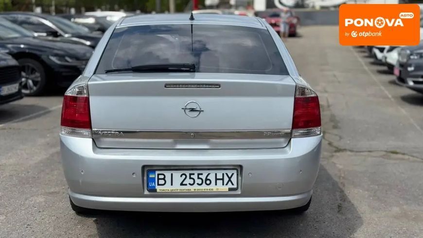 Opel Vectra, 2006 г., Бензин, 208 тыс. км, Седан, Серый, Полтава AT-10417345 фото