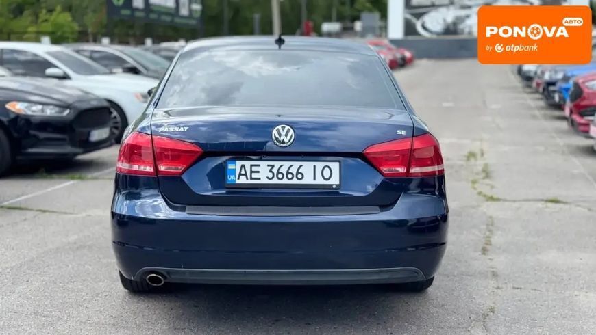 Volkswagen Passat, 2012 г., Бензин, 270 тыс. км, Седан, Синий, Полтава AT-10419538 фото