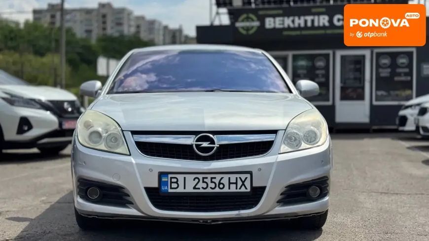 Opel Vectra, 2006 г., Бензин, 208 тыс. км, Седан, Серый, Полтава AT-10417345 фото