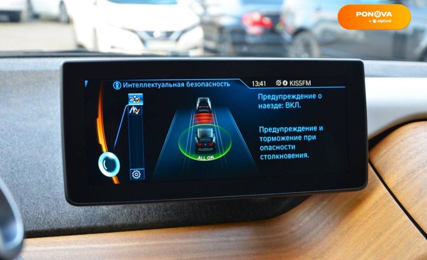 BMW I3, 2014, Електро, 83 тис. км, Хетчбек, Сірий, Київ 16106 фото