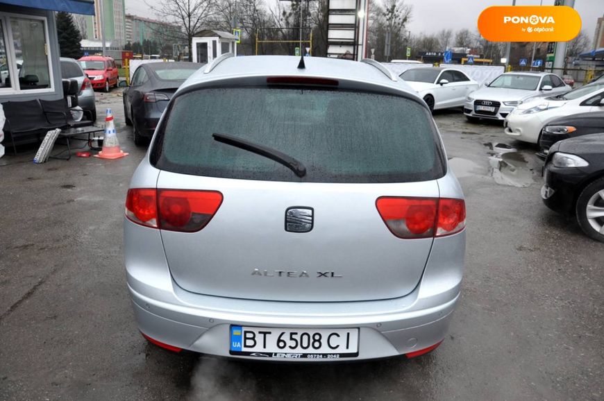 SEAT Altea XL, 2006, Бензин, 1.6 л., 250 тис. км, Мінівен, Сірий, Львів 28151 фото