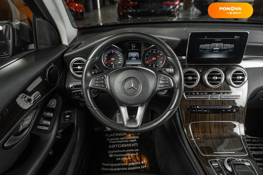 Mercedes-Benz GLC-Class, 2016, Бензин, 1.99 л., 94 тис. км, Позашляховик / Кросовер, Сірий, Одеса 46307 фото