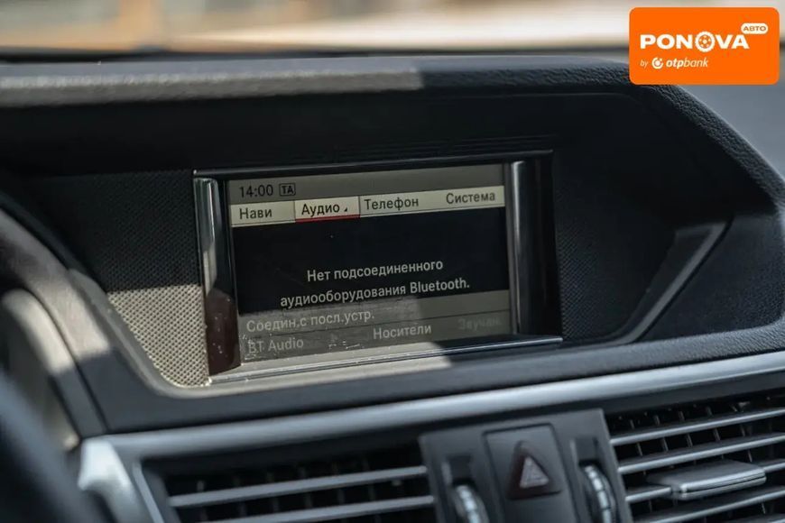 Mercedes-Benz E-Class, 2012 г., Дизель, 237 тыс. км, Универсал, Коричневый, Черновцы AT-10402112 фото