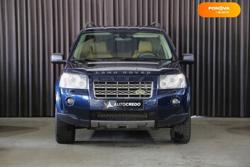 Land Rover Freelander, 2007, Газ пропан-бутан / Бензин, 3.2 л., 237 тыс. км, Внедорожник / Кроссовер, Синий, Киев 25262 фото
