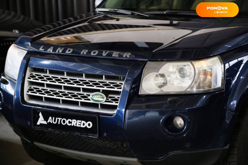 Land Rover Freelander, 2007, Газ пропан-бутан / Бензин, 3.2 л., 237 тис. км, Позашляховик / Кросовер, Синій, Київ 25262 фото
