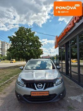 Nissan Qashqai, 2010 г., Бензин, 71 тыс. км, Внедорожник / Кроссовер, Серый, Кропивницкий (Кировоград) AT-10400784 фото