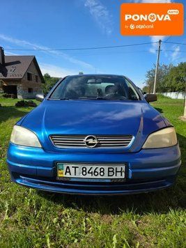 Opel Astra, 2006 р., Газ пропан-бутан / Бензин, 240 тис. км, Седан, Синій, Солотвин AT-10403446 фото
