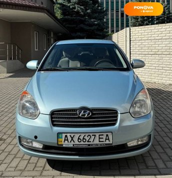 Hyundai Accent, 2009, Газ пропан-бутан / Бензин, 1.4 л., 170 тис. км, Седан, Сірий, Харків Cars-Pr-66378 фото