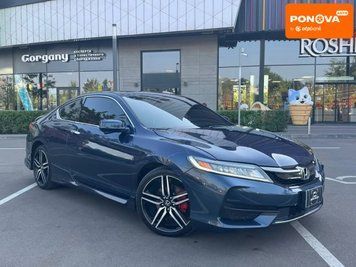 Honda Accord, 2016 г., Бензин, 151 тыс. км, Купе, Киев AT-10421393 фото