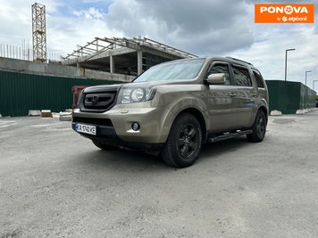 Honda Pilot, 2008, Газ пропан-бутан / Бензин, 3.5 л., 210 тис. км, Позашляховик / Кросовер, Бежевий, Київ Cars-Pr-270633 фото