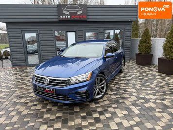 Volkswagen Passat, 2016 р., Бензин, 113 тис. км, Седан, Синій, Кропивницький (Кіровоград) AT-10408406 фото