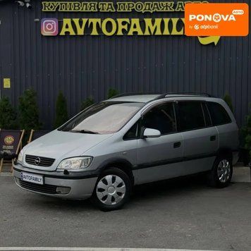 Opel Zafira, 2002 г., Бензин, 300 тыс. км, Универсал, Серый, Днепр (Днепропетровск) AT-10416262 фото