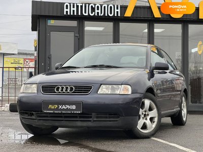 Audi A3, 1997, Газ пропан-бутан / Бензин, 1.78 л., 220 тис. км, Хетчбек, Синій, Харків 12866 фото