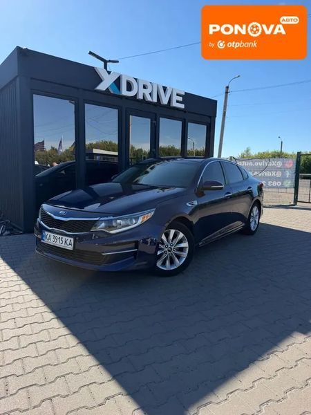 Kia Optima, 2017 р., Бензин, 186 тис. км, Седан, Синій, Рівне AT-10427849 фото