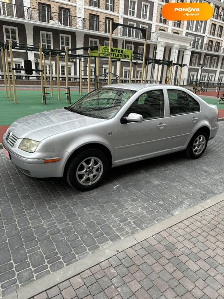 Volkswagen Bora, 2005, Бензин, 1.6 л., 259 тис. км, Седан, Сірий, Київ Cars-Pr-61747 фото