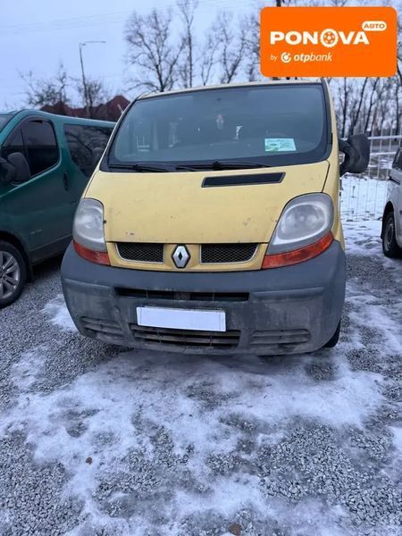 Renault Trafic, 2002 р., Дизель, 123 тис. км, Мінівен, Жовтий, Павлоград AT-10411346 фото