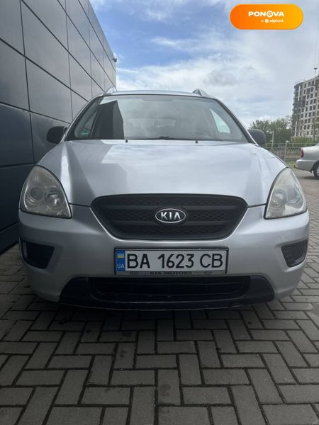 Kia Carens, 2006, Газ пропан-бутан / Бензин, 241 тыс. км, Минивен, Серый, Кропивницкий (Кировоград) 41798 фото