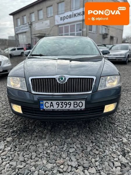 Skoda Octavia, 2008 р., Бензин, 300 тис. км, Седан, Сірий, Сміла AT-10411203 фото