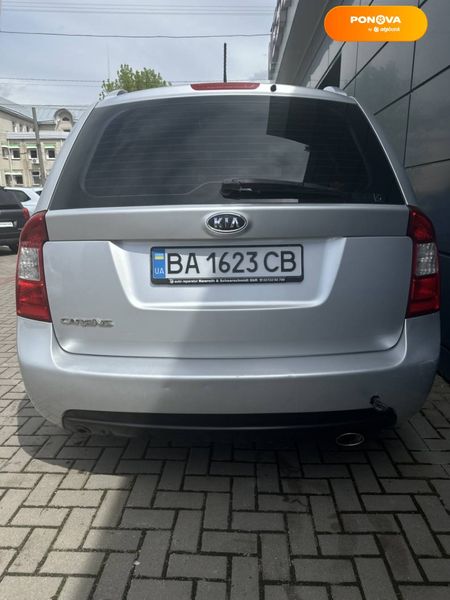 Kia Carens, 2006, Газ пропан-бутан / Бензин, 241 тыс. км, Минивен, Серый, Кропивницкий (Кировоград) 41798 фото