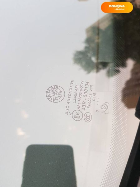 Alfa Romeo Giulietta, 2018, Газ пропан-бутан / Бензин, 1.4 л., 90 тис. км, Хетчбек, Червоний, Київ Cars-Pr-61357 фото