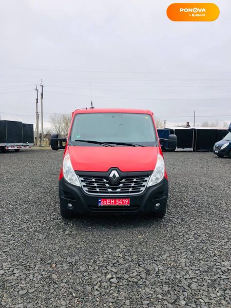 Renault Master, 2019, Дизель, 2.3 л., 175 тис. км, Автовоз, Білий, Ковель 41585 фото