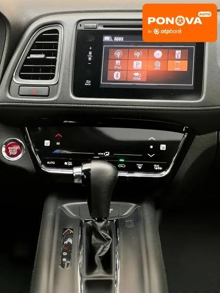Honda HR-V, 2018 г., Газ пропан-бутан / Бензин, 111 тыс. км, Внедорожник / Кроссовер, Серый, Николаев AT-10416320 фото
