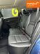 Nissan Rogue, 2021 г., Бензин, 111 тыс. км, Внедорожник / Кроссовер, Синий, Львов AT-10403055 фото 8
