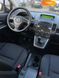 Mazda 5, 2007, Дизель, 2 л., 185 тис. км, Мінівен, Сірий, Кривий Ріг 25824 фото 28