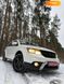 Dodge Journey, 2017, Бензин, 199 тис. км, Позашляховик / Кросовер, Білий, Ірпінь 16273 фото 8