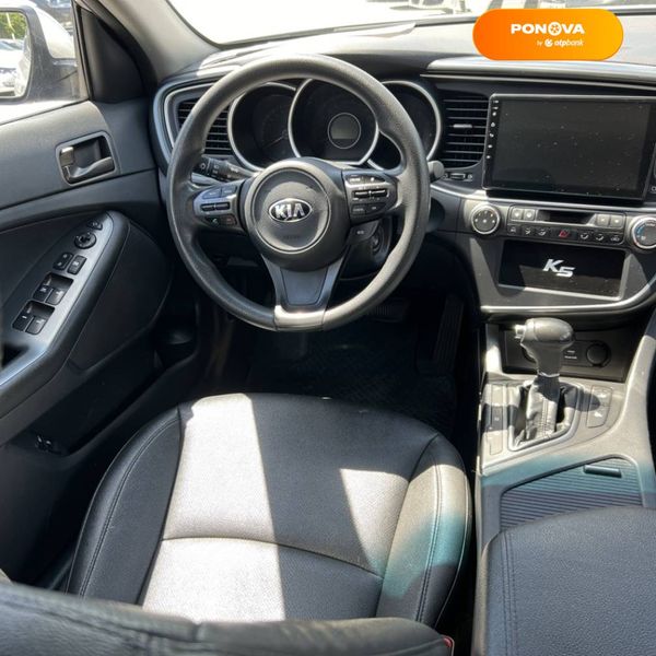 Kia K5, 2015, Газ, 2 л., 230 тис. км, Седан, Сірий, Кривий Ріг 102649 фото