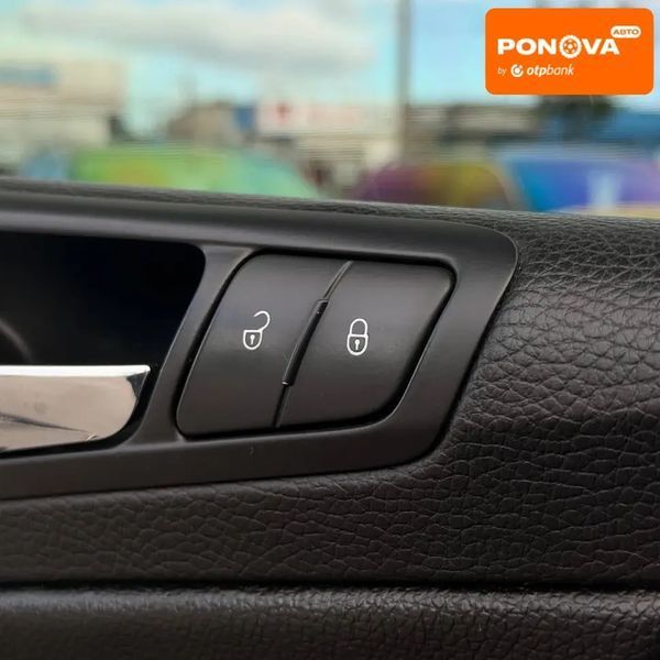 Volkswagen Passat, 2007 г., Бензин, 218 тыс. км, Седан, Красный, Днепр (Днепропетровск) AT-10420059 фото