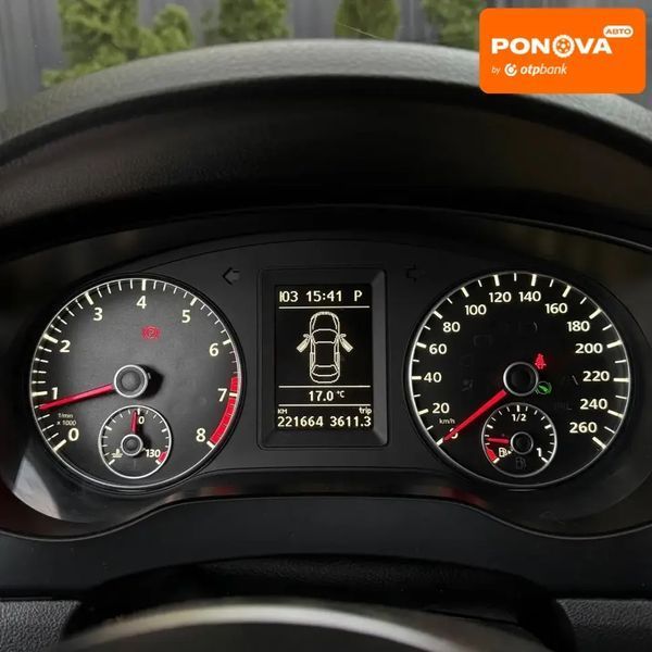 Volkswagen Jetta, 2012 р., Бензин, 220 тис. км, Седан, Білий, Дніпро (Дніпропетровськ) AT-10405205 фото