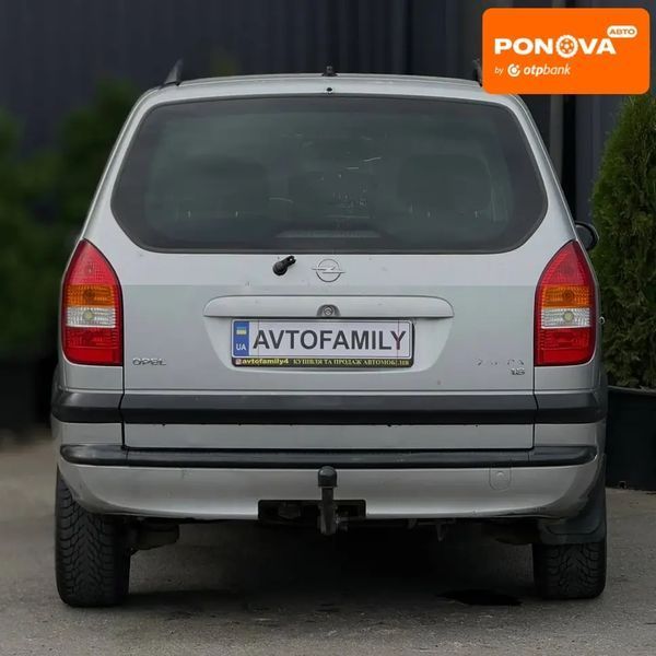 Opel Zafira, 2002 р., Бензин, 300 тис. км, Універсал, Сірий, Дніпро (Дніпропетровськ) AT-10416262 фото