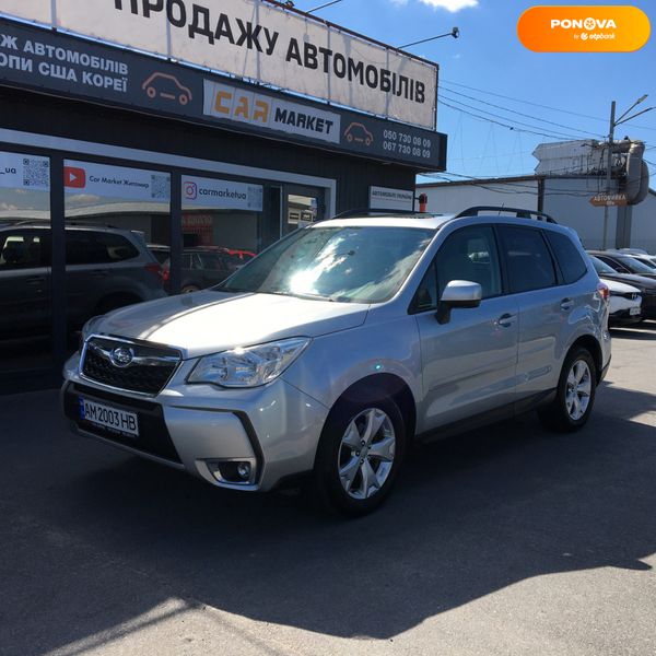 Subaru Forester, 2014, Бензин/Газ, 2.5 л., 155 тыс. км, Внедорожник / Кроссовер, Серый, Житомир 109473 фото