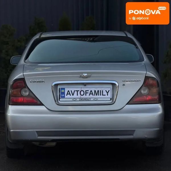 Chevrolet Evanda, 2005 р., Бензин, 315 тис. км, Седан, Сірий, Дніпро (Дніпропетровськ) AT-10409443 фото