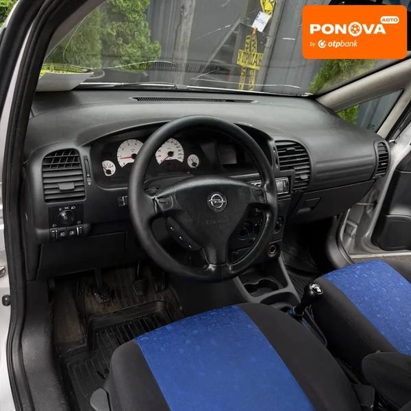 Opel Zafira, 2002 р., Бензин, 300 тис. км, Універсал, Сірий, Дніпро (Дніпропетровськ) AT-10416262 фото