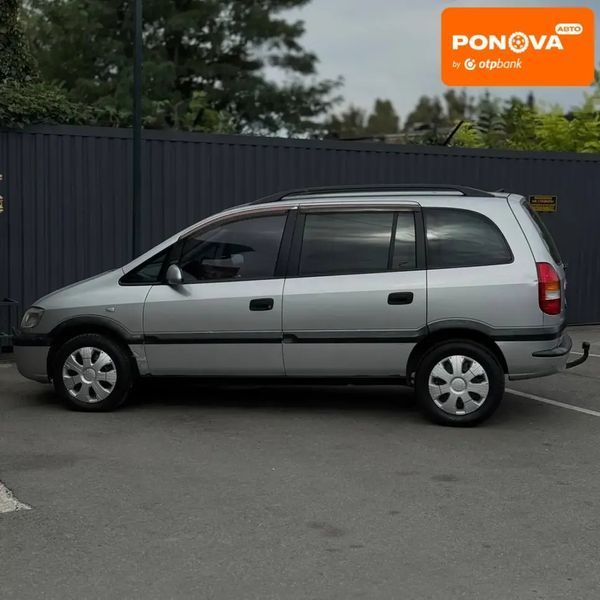 Opel Zafira, 2002 р., Бензин, 300 тис. км, Універсал, Сірий, Дніпро (Дніпропетровськ) AT-10416262 фото